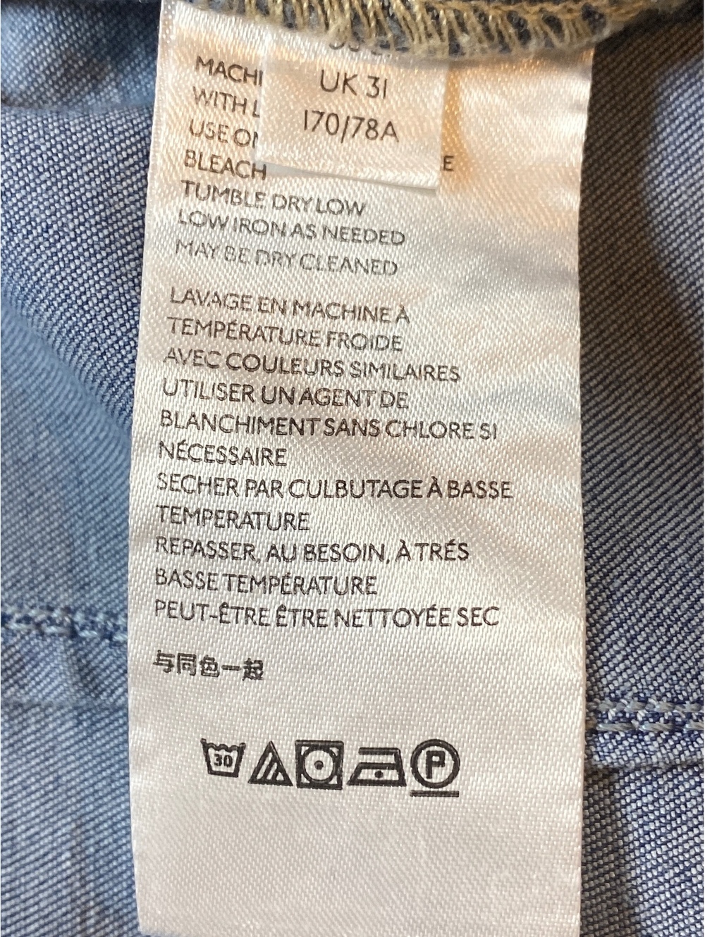 Free People We The Free Bell Bottom Jeans Size 31 - Picture 7 of 8